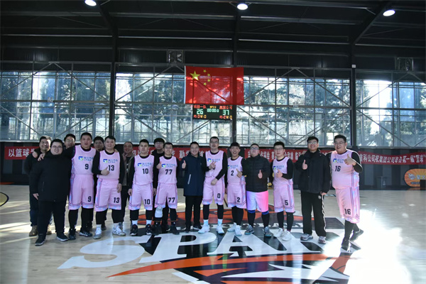 鑫藍(lán)設(shè)計(jì)集團(tuán)有限公司“籃球賽場(chǎng)展風(fēng)采，鑫藍(lán)精神永閃耀”